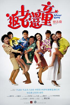 啪一啪在线视频